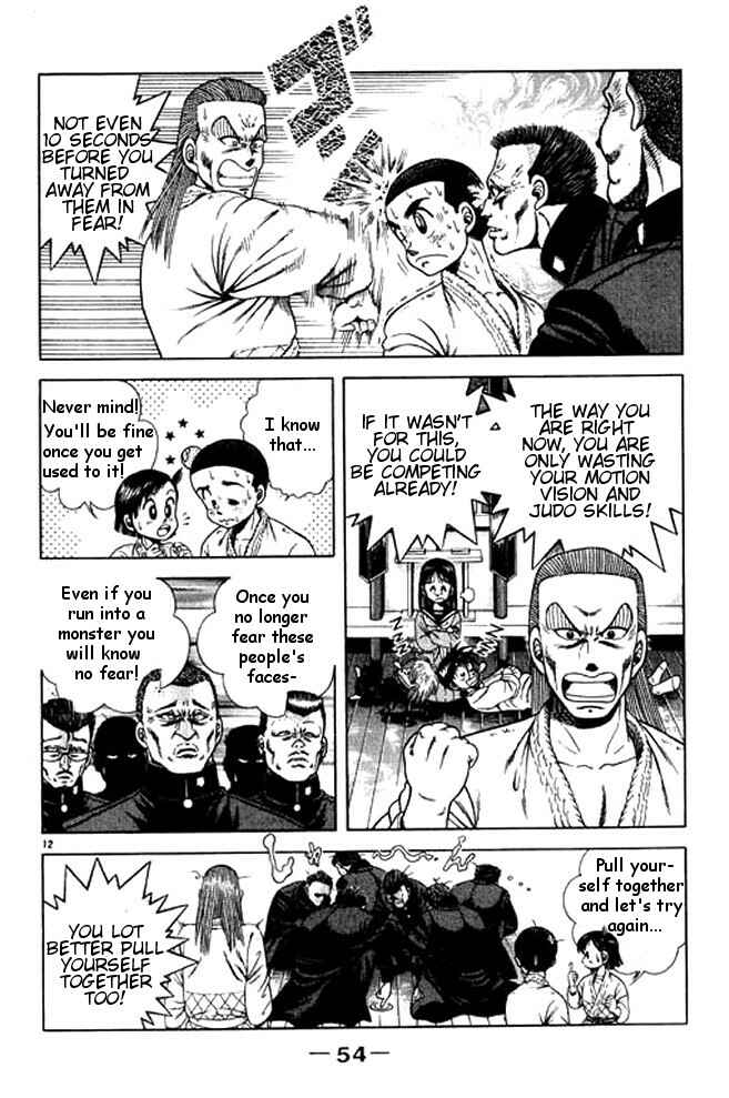 Page 10 Chapter 25 Shin Kotaro Makaritoru! Juudouhen
