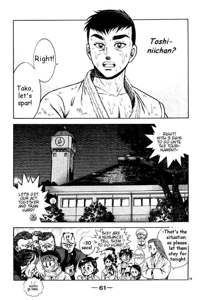Page 17 Chapter 25 Shin Kotaro Makaritoru! Juudouhen