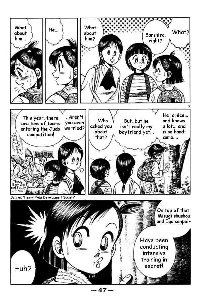 Page 4 Chapter 25 Shin Kotaro Makaritoru! Juudouhen