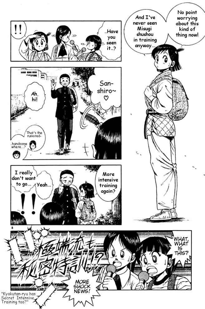 Page 7 Chapter 25 Shin Kotaro Makaritoru! Juudouhen