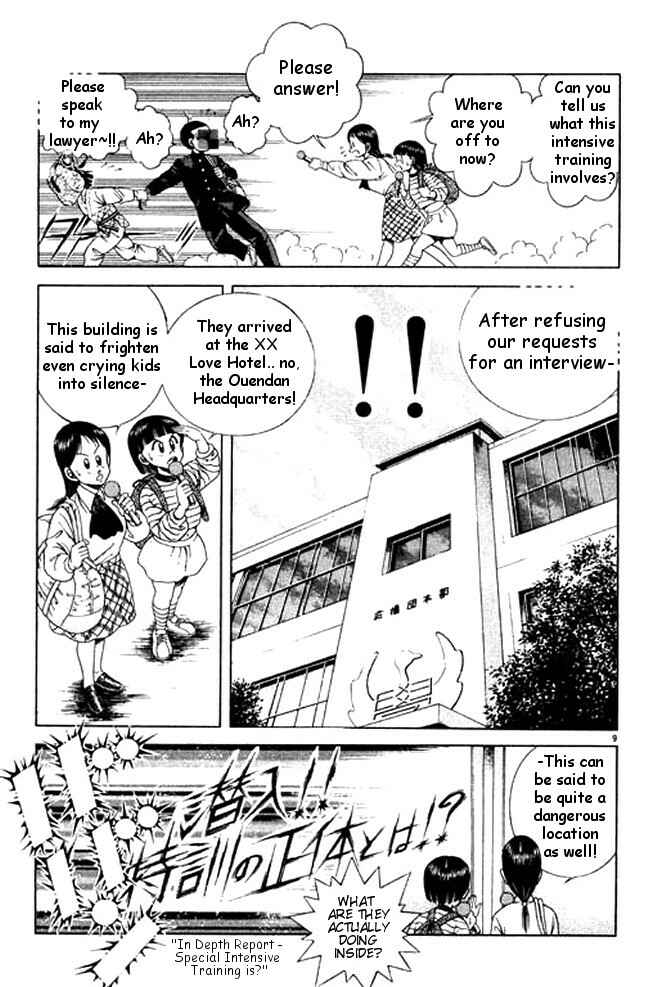 Page 8 Chapter 25 Shin Kotaro Makaritoru! Juudouhen