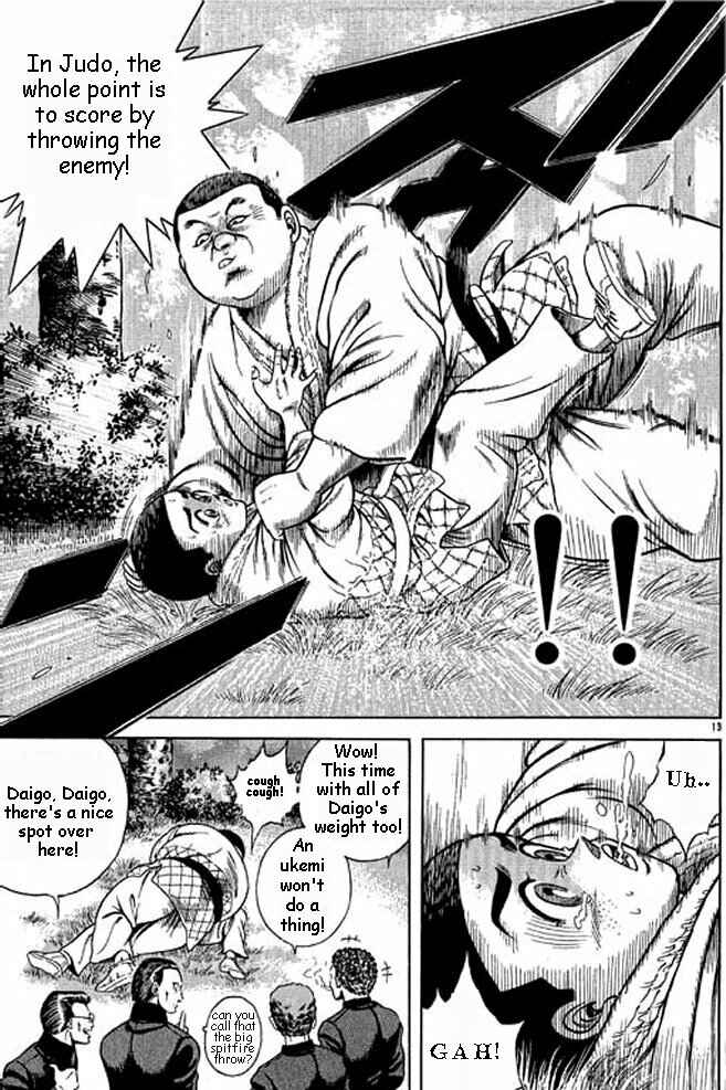 Page 13 Chapter 2 Shin Kotaro Makaritoru! Juudouhen