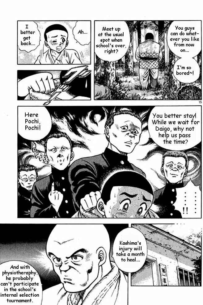 Page 15 Chapter 2 Shin Kotaro Makaritoru! Juudouhen