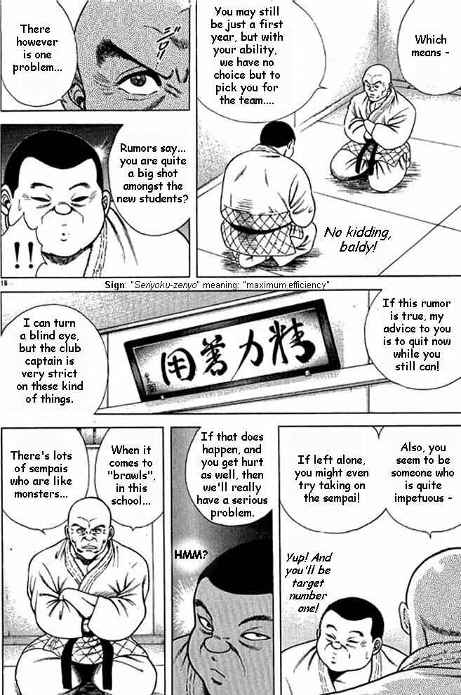 Page 16 Chapter 2 Shin Kotaro Makaritoru! Juudouhen