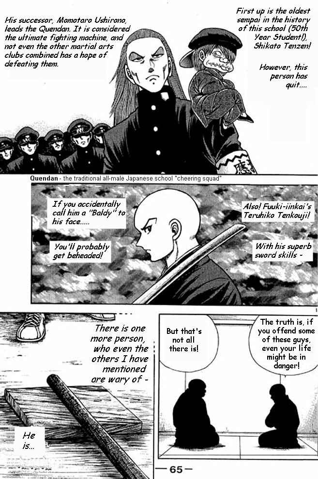 Page 17 Chapter 2 Shin Kotaro Makaritoru! Juudouhen