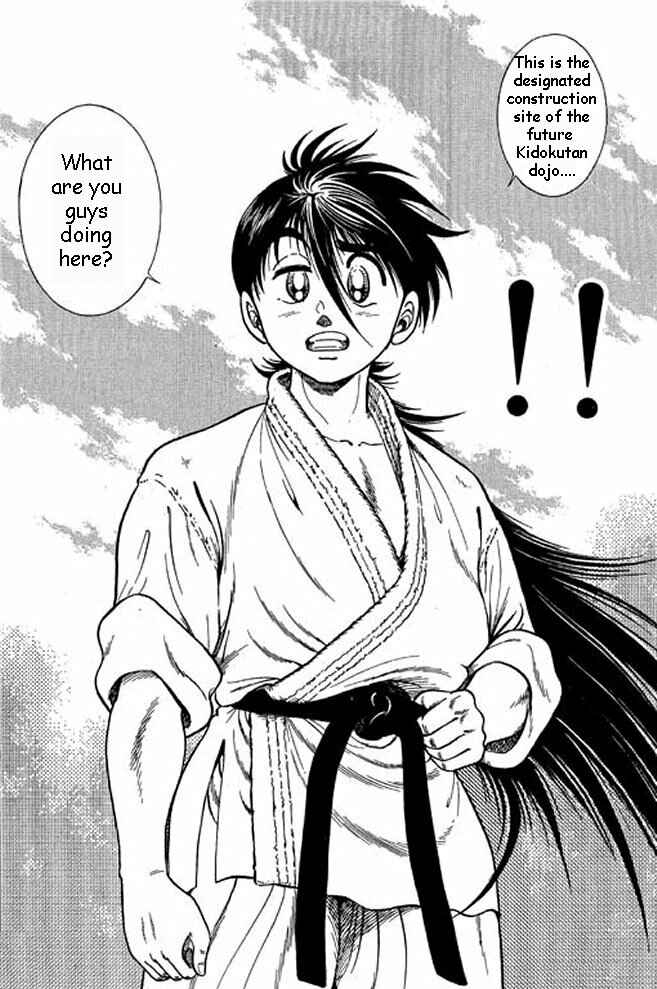 Page 18 Chapter 2 Shin Kotaro Makaritoru! Juudouhen