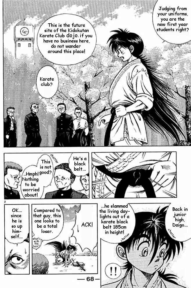 Page 20 Chapter 2 Shin Kotaro Makaritoru! Juudouhen