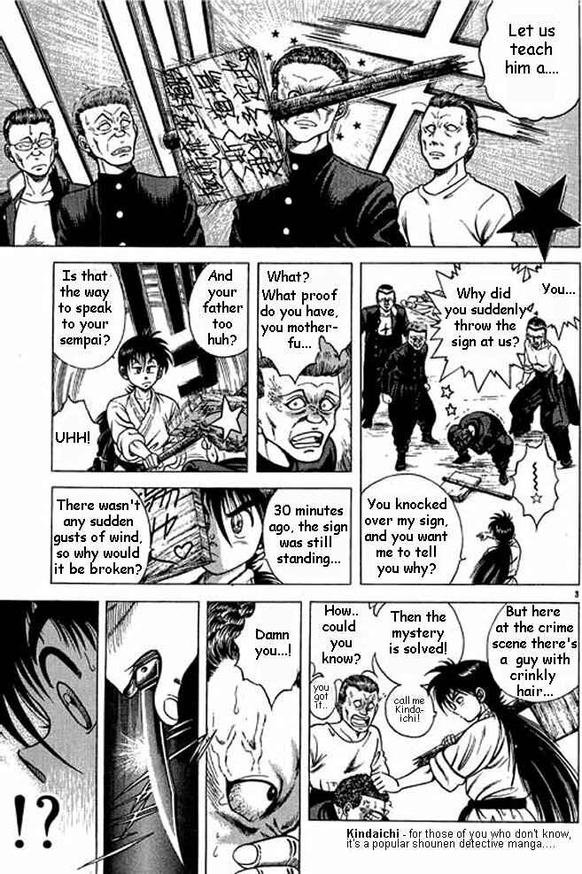 Page 21 Chapter 2 Shin Kotaro Makaritoru! Juudouhen