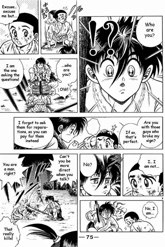 Page 27 Chapter 2 Shin Kotaro Makaritoru! Juudouhen