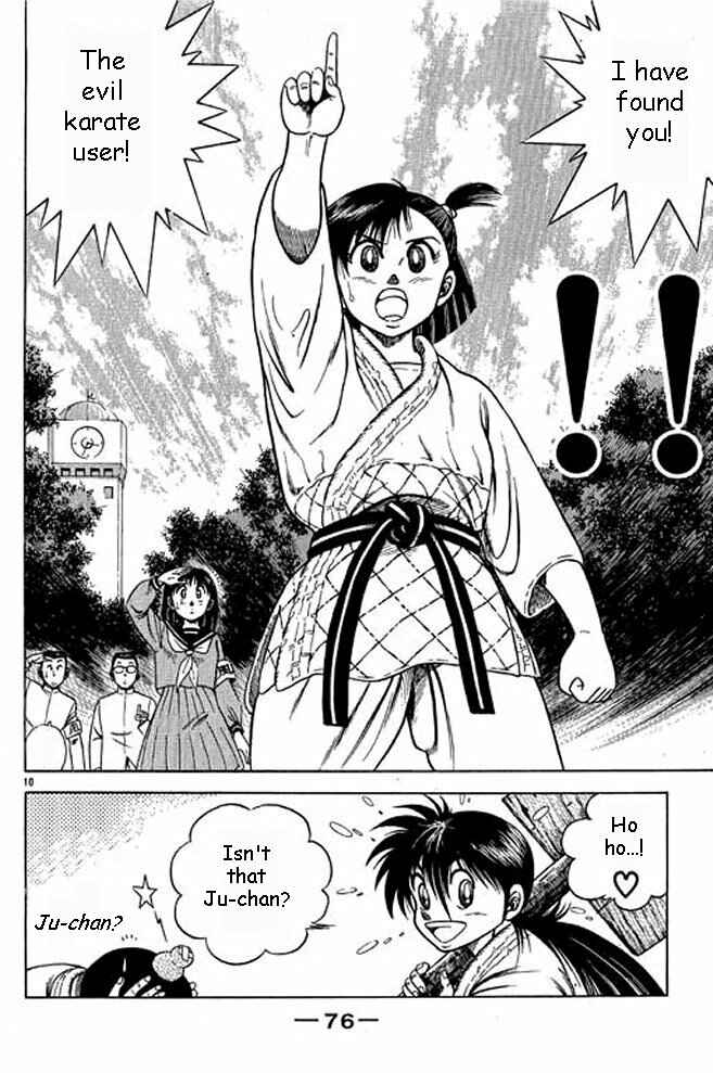 Page 28 Chapter 2 Shin Kotaro Makaritoru! Juudouhen