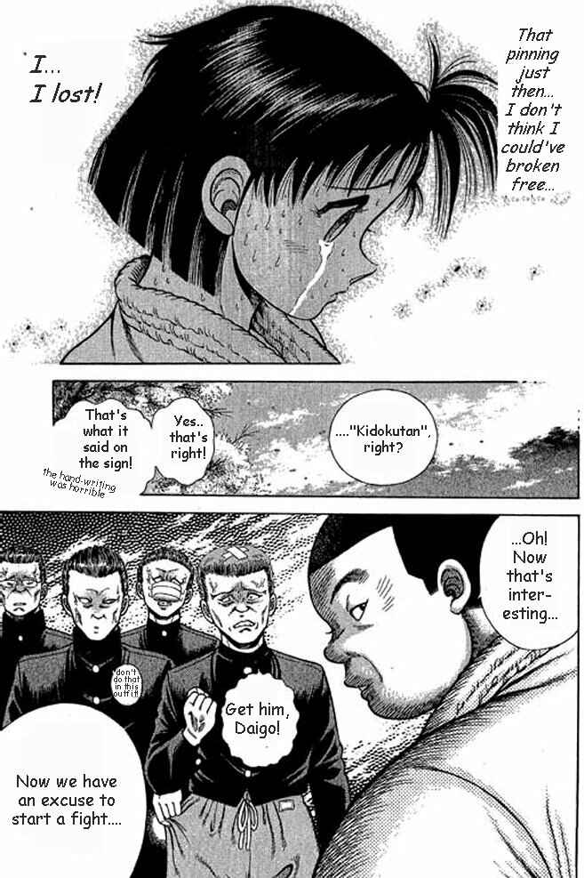 Page 37 Chapter 2 Shin Kotaro Makaritoru! Juudouhen