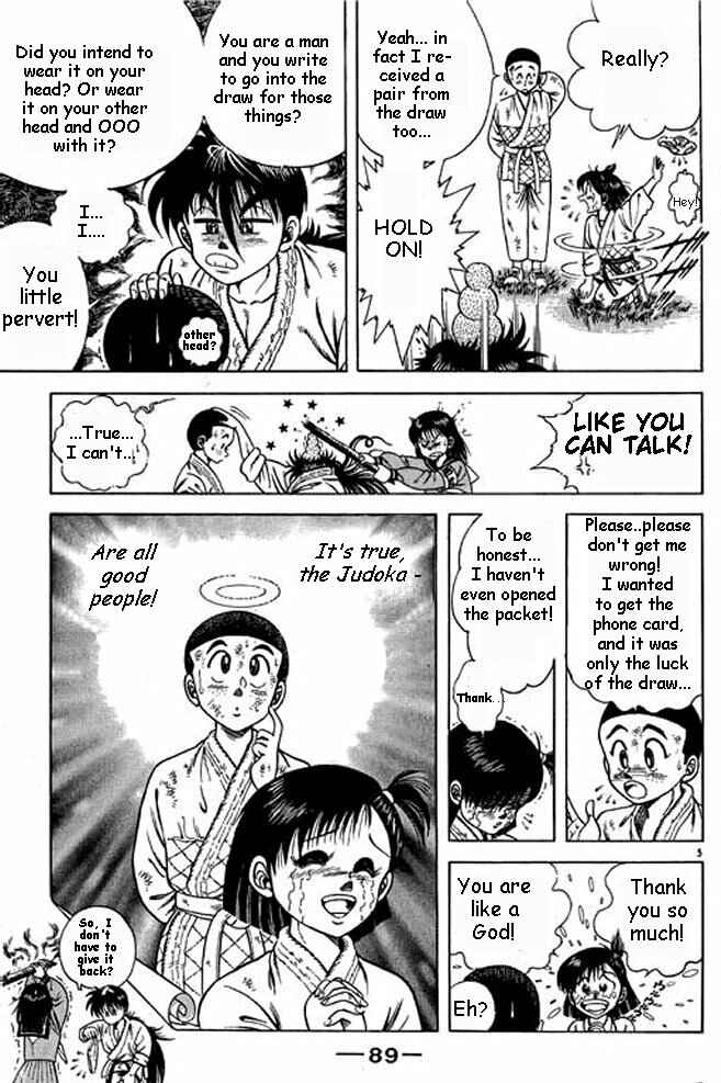 Page 41 Chapter 2 Shin Kotaro Makaritoru! Juudouhen