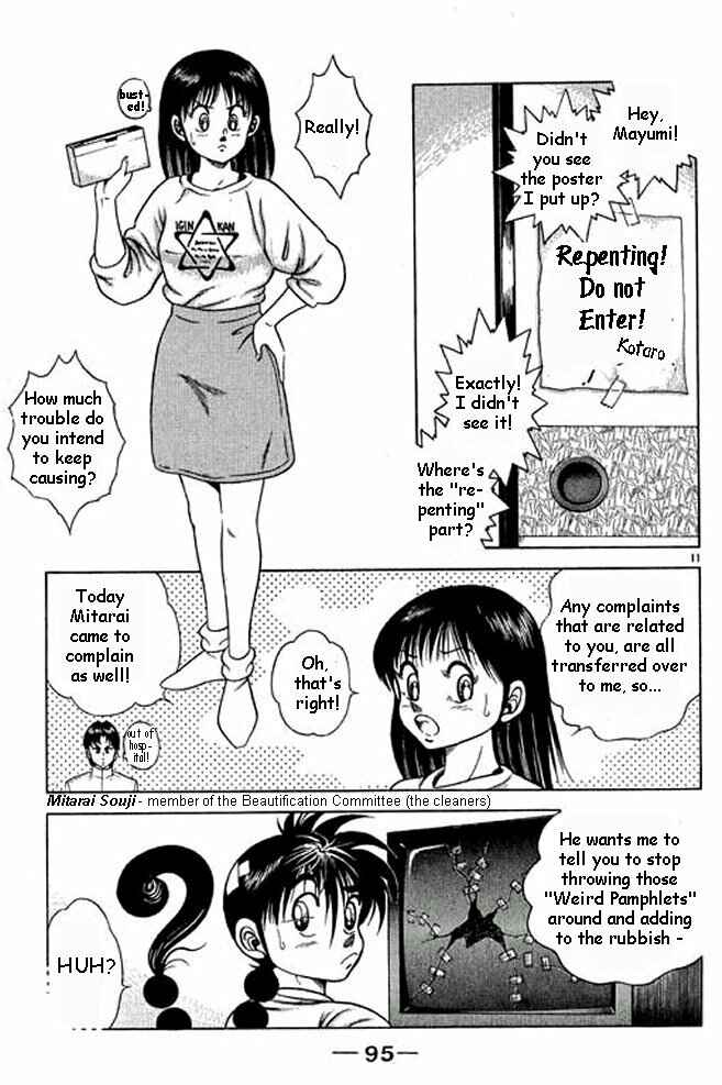 Page 47 Chapter 2 Shin Kotaro Makaritoru! Juudouhen