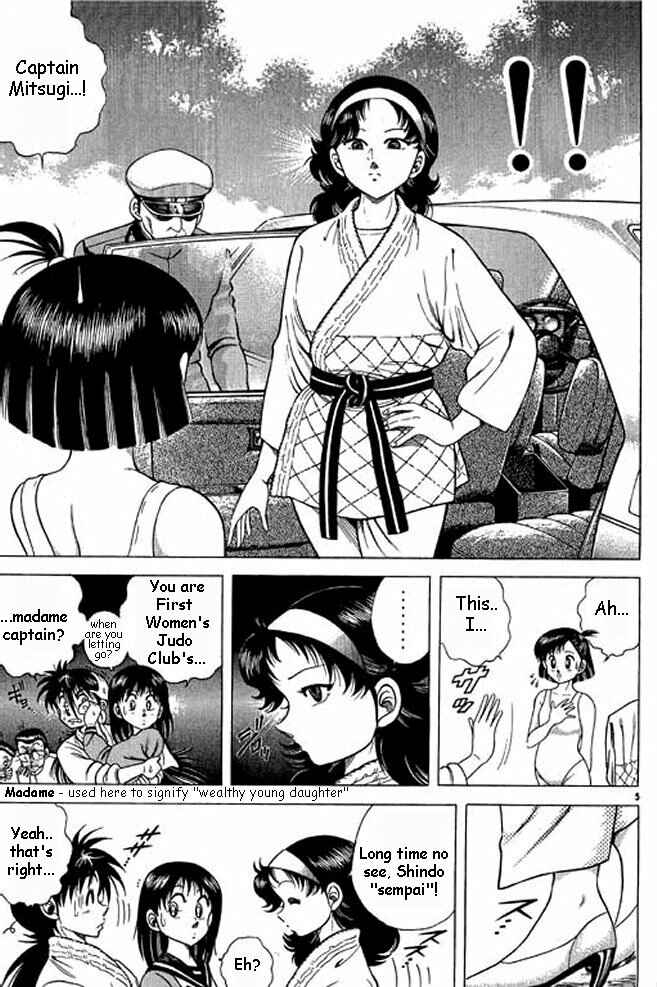 Page 61 Chapter 2 Shin Kotaro Makaritoru! Juudouhen