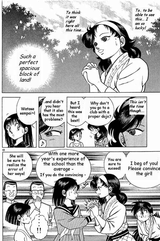 Page 66 Chapter 2 Shin Kotaro Makaritoru! Juudouhen