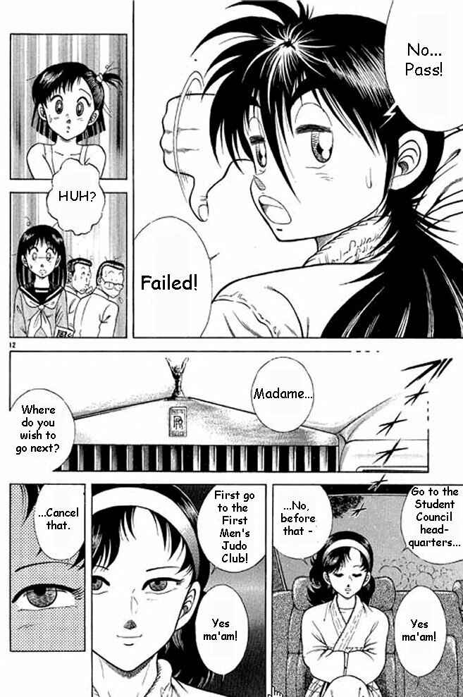 Page 68 Chapter 2 Shin Kotaro Makaritoru! Juudouhen