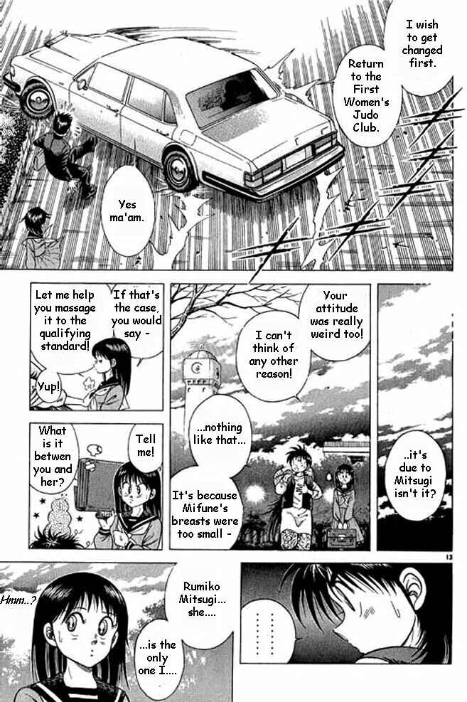 Page 69 Chapter 2 Shin Kotaro Makaritoru! Juudouhen