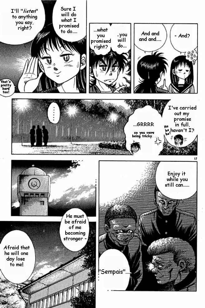Page 73 Chapter 2 Shin Kotaro Makaritoru! Juudouhen