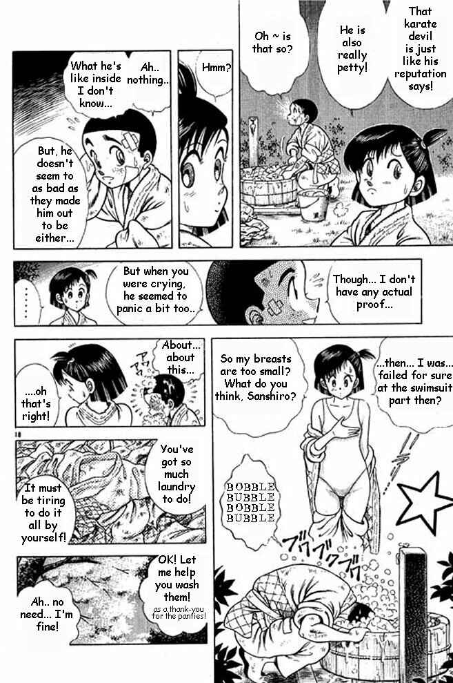 Page 74 Chapter 2 Shin Kotaro Makaritoru! Juudouhen