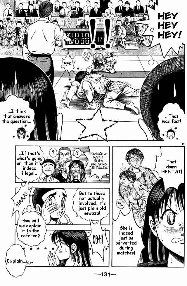 Page 13 Chapter 51 Shin Kotaro Makaritoru! Juudouhen