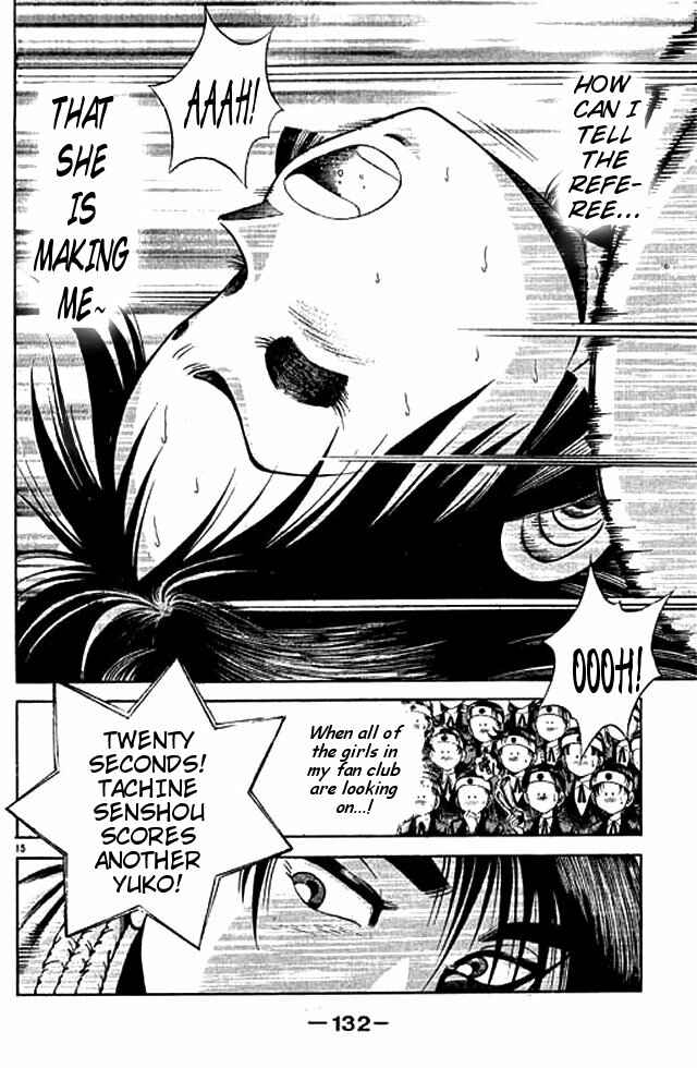 Page 14 Chapter 51 Shin Kotaro Makaritoru! Juudouhen