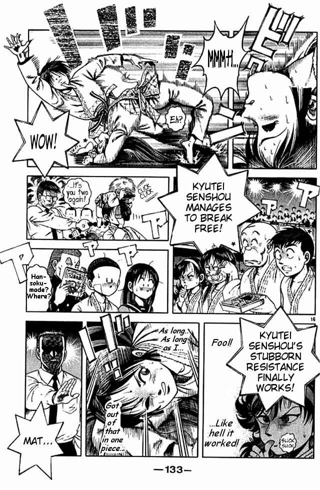 Page 15 Chapter 51 Shin Kotaro Makaritoru! Juudouhen