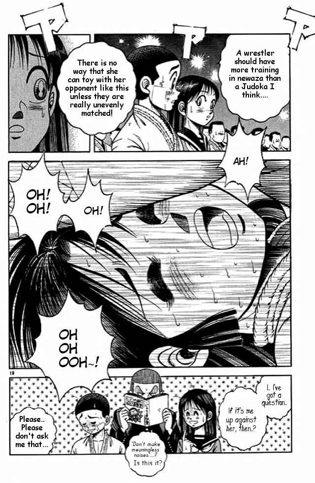 Page 17 Chapter 51 Shin Kotaro Makaritoru! Juudouhen