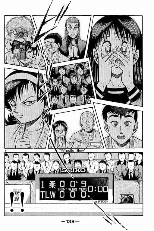 Page 19 Chapter 51 Shin Kotaro Makaritoru! Juudouhen