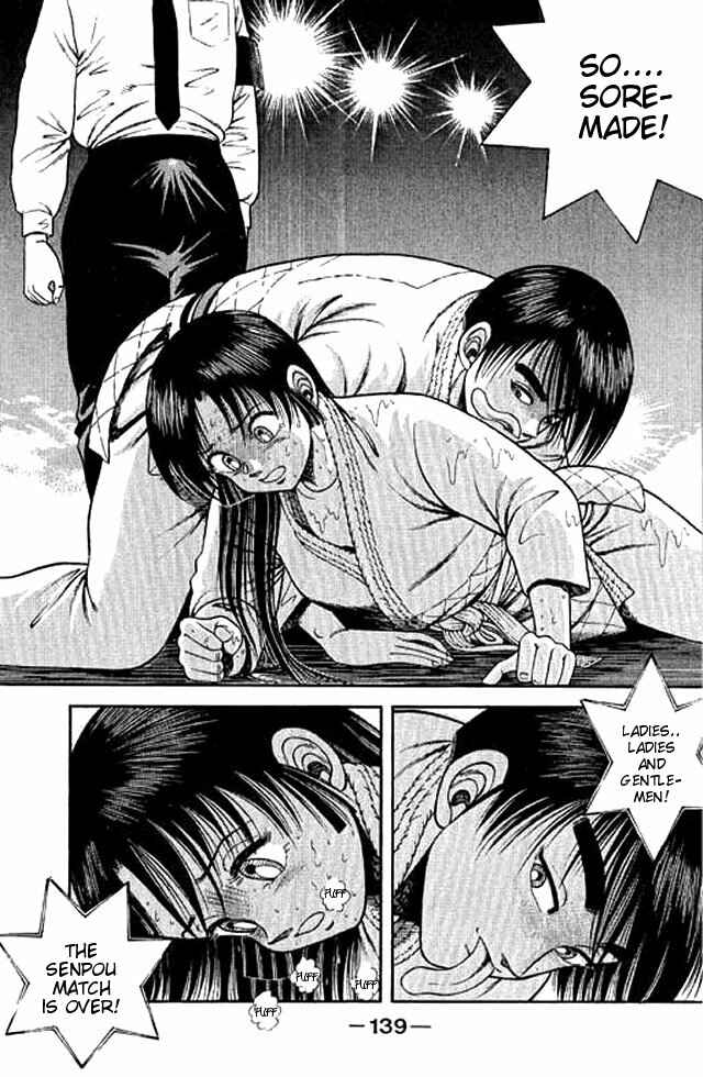 Page 20 Chapter 51 Shin Kotaro Makaritoru! Juudouhen