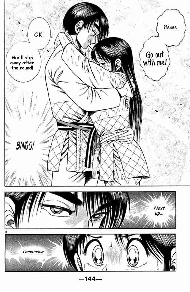 Page 25 Chapter 51 Shin Kotaro Makaritoru! Juudouhen