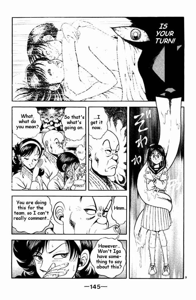 Page 26 Chapter 51 Shin Kotaro Makaritoru! Juudouhen
