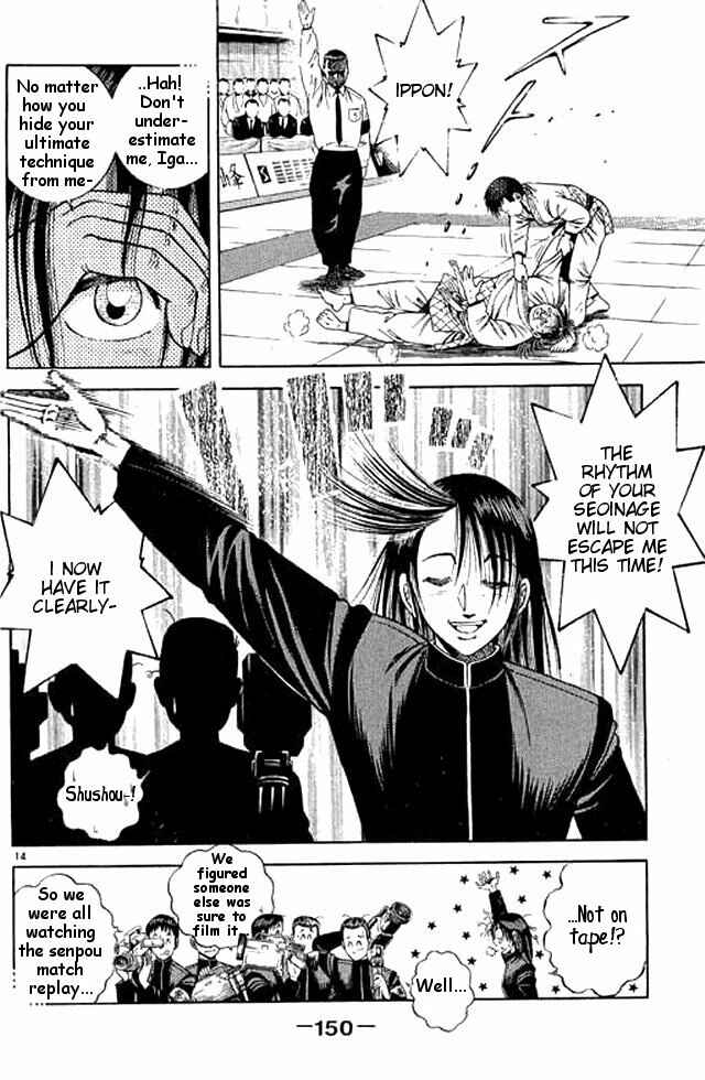 Page 31 Chapter 51 Shin Kotaro Makaritoru! Juudouhen