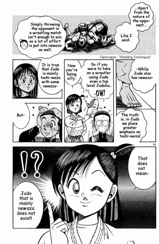 Page 36 Chapter 51 Shin Kotaro Makaritoru! Juudouhen