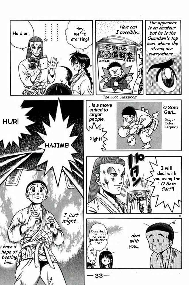Page 11 Chapter 14 Shin Kotaro Makaritoru! Juudouhen