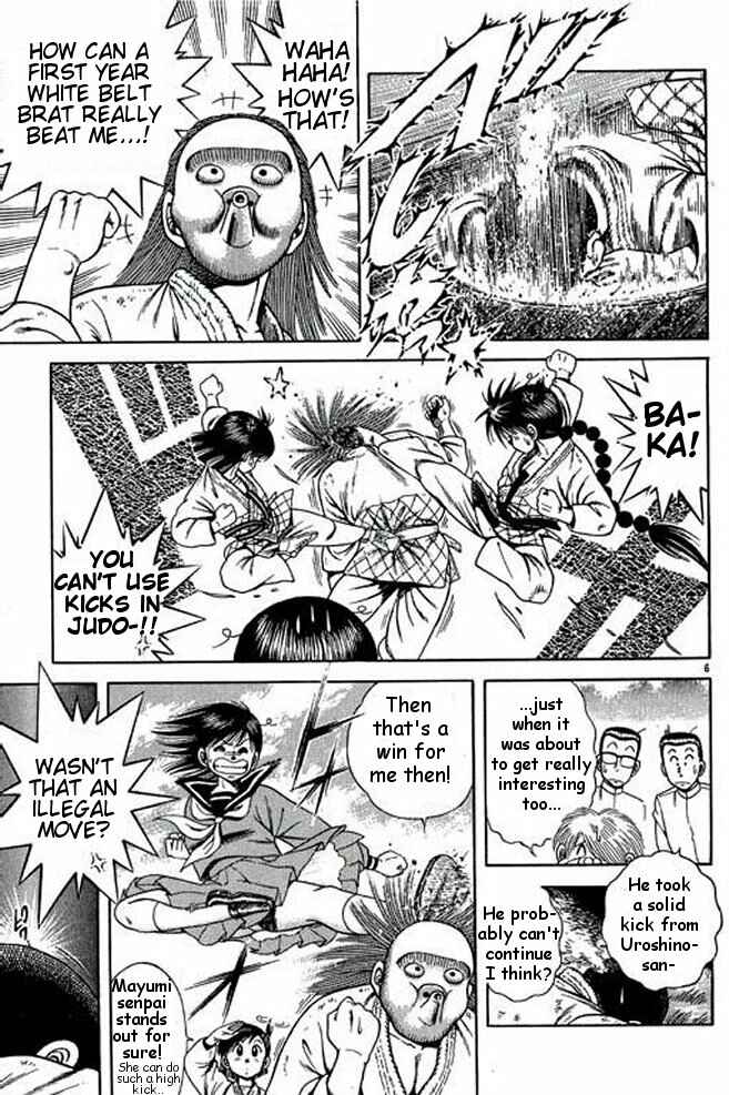 Page 24 Chapter 14 Shin Kotaro Makaritoru! Juudouhen