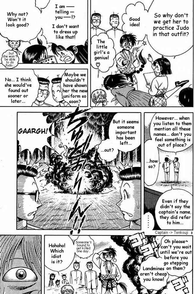Page 3 Chapter 14 Shin Kotaro Makaritoru! Juudouhen