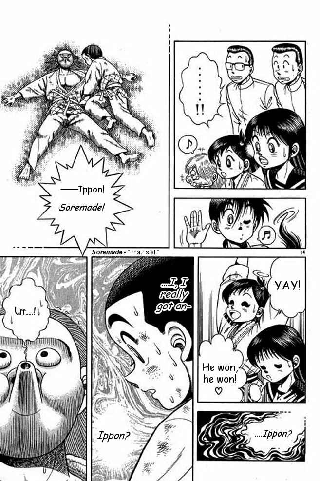 Page 32 Chapter 14 Shin Kotaro Makaritoru! Juudouhen