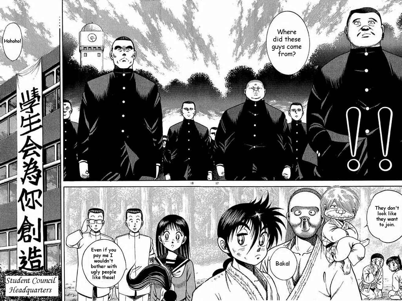 Page 35 Chapter 14 Shin Kotaro Makaritoru! Juudouhen