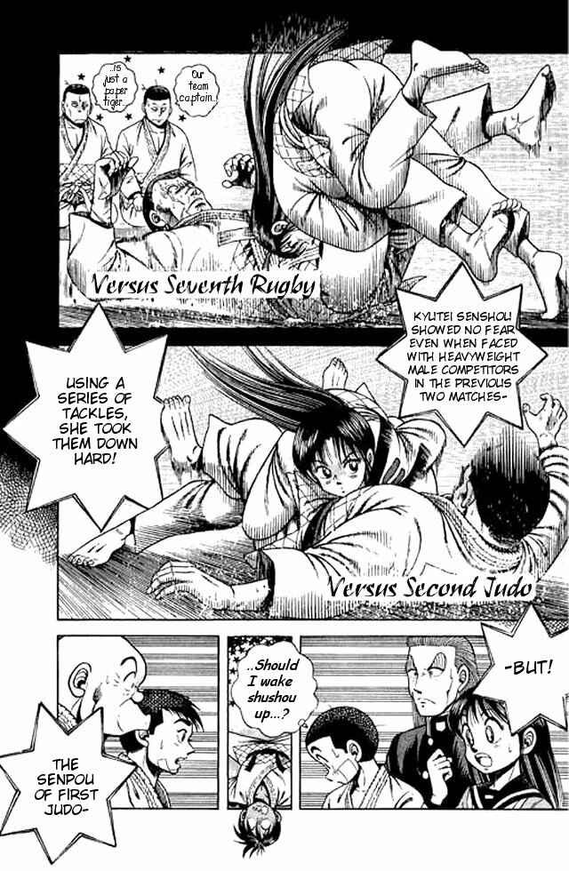Page 1 Chapter 50 Shin Kotaro Makaritoru! Juudouhen