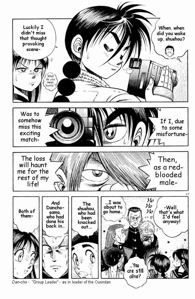 Page 13 Chapter 50 Shin Kotaro Makaritoru! Juudouhen