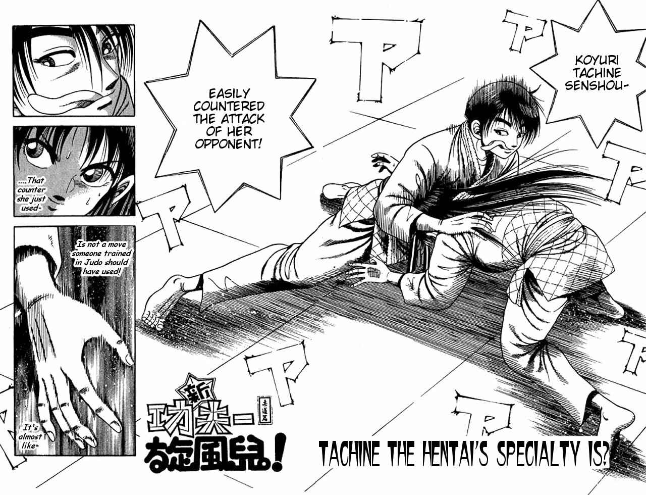 Page 2 Chapter 50 Shin Kotaro Makaritoru! Juudouhen