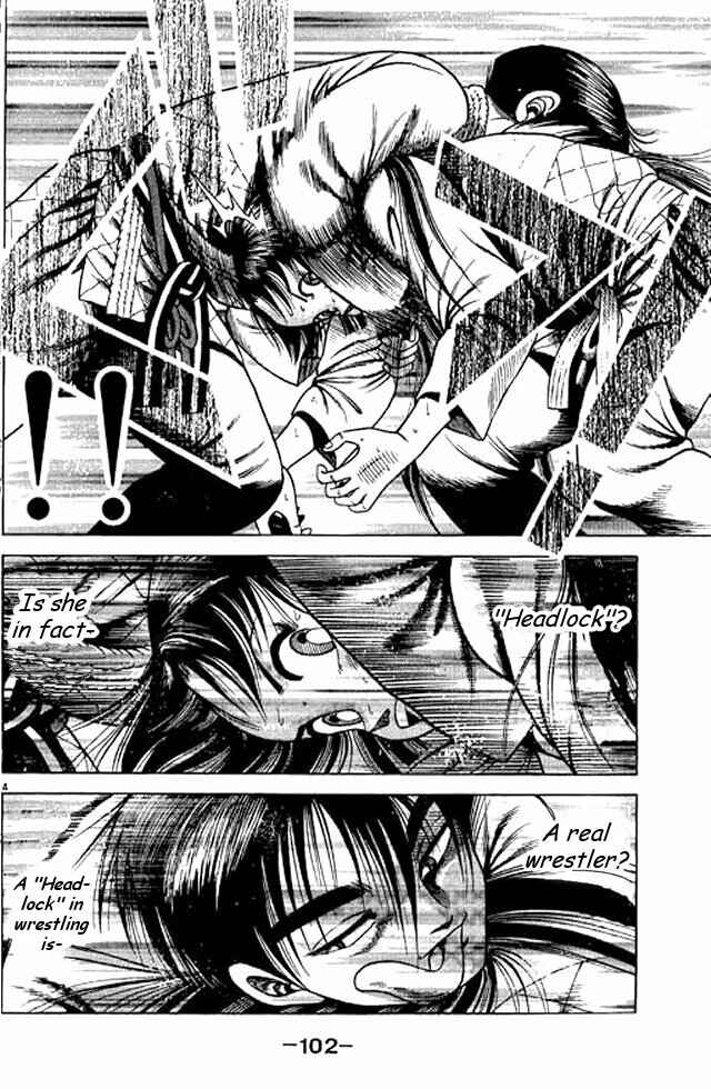 Page 3 Chapter 50 Shin Kotaro Makaritoru! Juudouhen