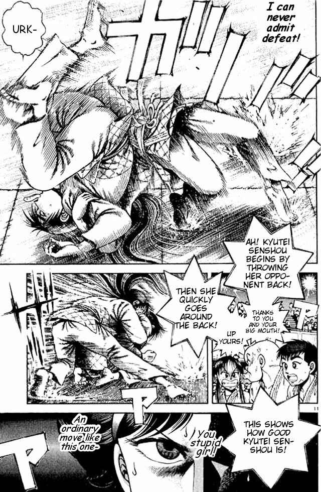 Page 9 Chapter 50 Shin Kotaro Makaritoru! Juudouhen