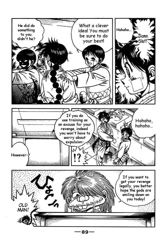 Page 10 Chapter 20 Shin Kotaro Makaritoru! Juudouhen