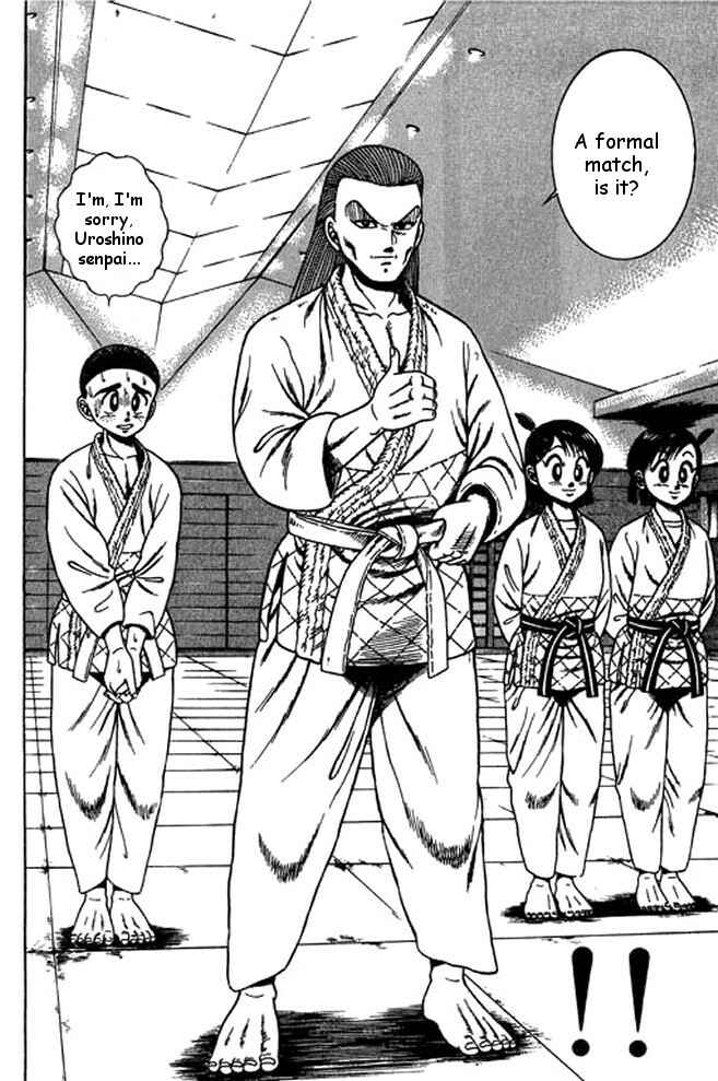 Page 13 Chapter 20 Shin Kotaro Makaritoru! Juudouhen