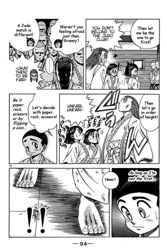 Page 15 Chapter 20 Shin Kotaro Makaritoru! Juudouhen