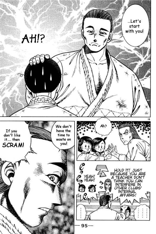 Page 16 Chapter 20 Shin Kotaro Makaritoru! Juudouhen