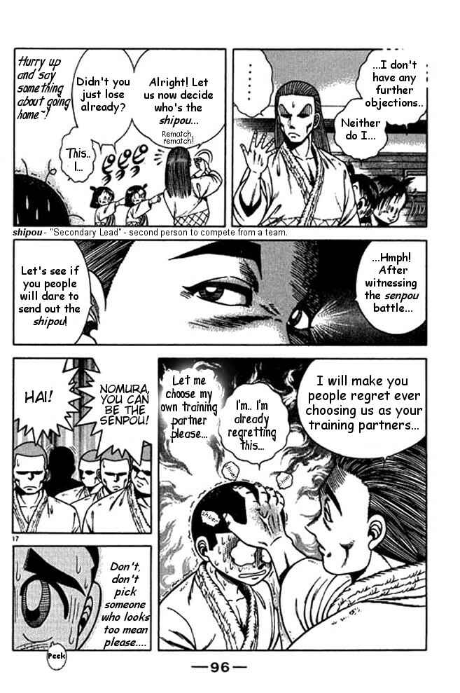 Page 17 Chapter 20 Shin Kotaro Makaritoru! Juudouhen