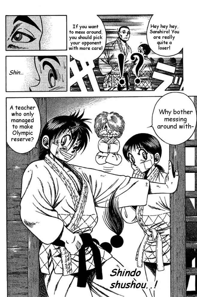 Page 19 Chapter 20 Shin Kotaro Makaritoru! Juudouhen