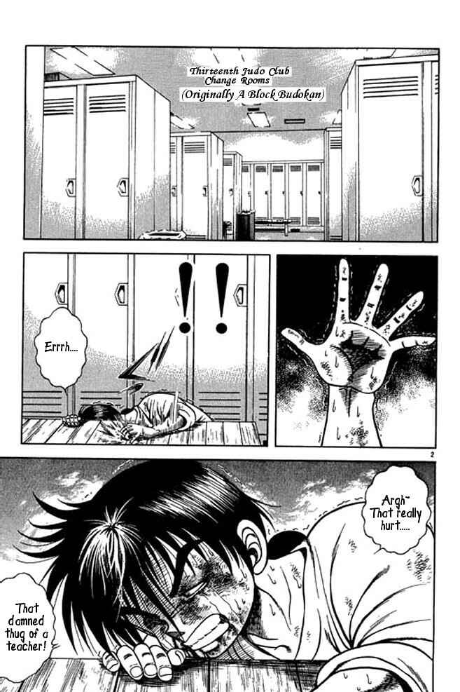 Page 2 Chapter 20 Shin Kotaro Makaritoru! Juudouhen
